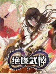 雷安同人图集 双生火焰